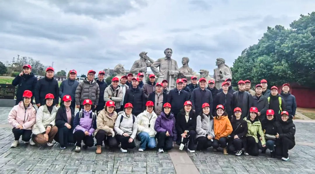 風(fēng)云砥礪途 鏗鏘再續(xù)征——集團(tuán)高管2026元旦“新長征”徒步紀(jì)實(shí)